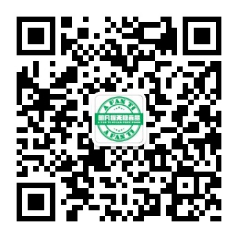 阿凡提无糖食品-专注无糖